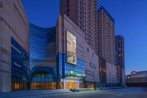 . Holiday Inn Express Weifang City Center by IHG