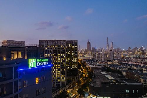 Holiday Inn Express Shanghai Expo Centre by IHG, Shanghai