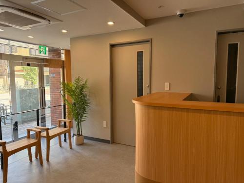 Lobby, 福田屋新館　楽陽 in Asakusa