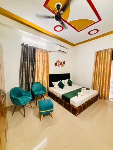 Hotel DreamVista in Kaimganj