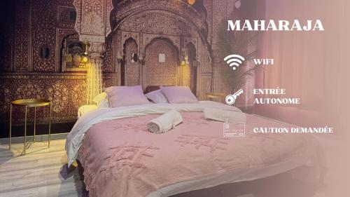 Maharaja - Location saisonnière - Tourcoing
