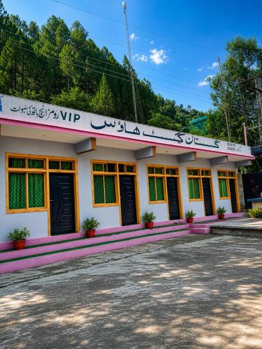 Gulistan Guest House  in Nathia Gali