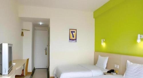 7 Days Inn Jixian County Baowei Road in Jixian