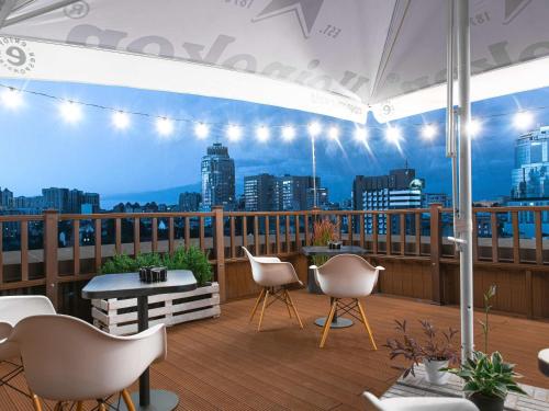 حانة/استراحة, ibis Kyiv City Center in كييف