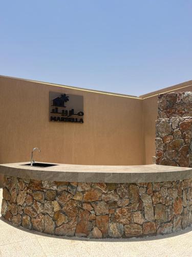 Marbella resort2 in Industrial City