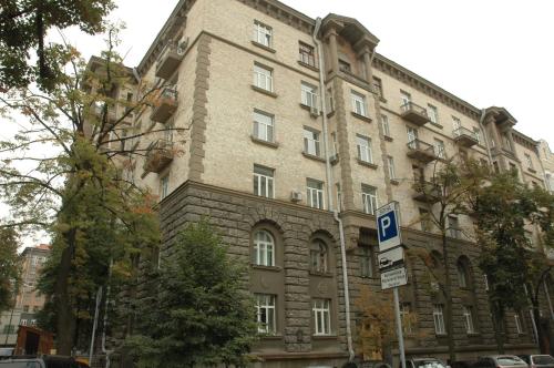 Kiev Accommodation Apartment on Bankova st.
