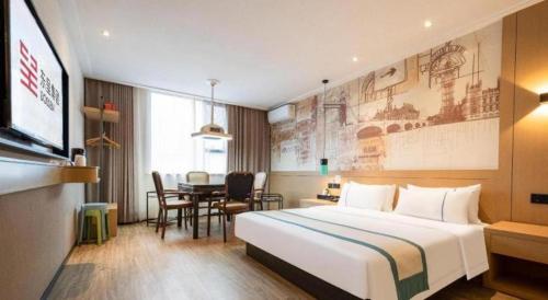 City Comfort Inn Xiantao Avenue Wangzhou Bridge Wushang
