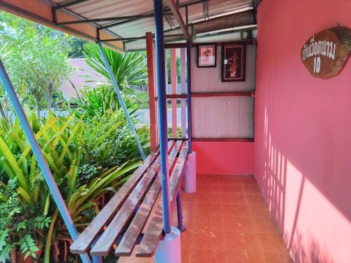 Buriram home stay 7 Vietnamese in Huai Rat
