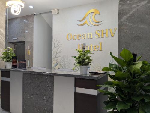 設施, 歐申SHV酒店 (Ocean SHV Hotel) in 西哈努克