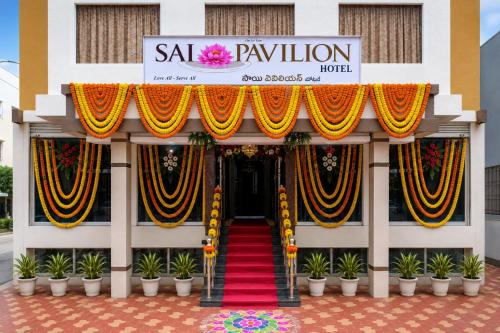 Sai Pavilion