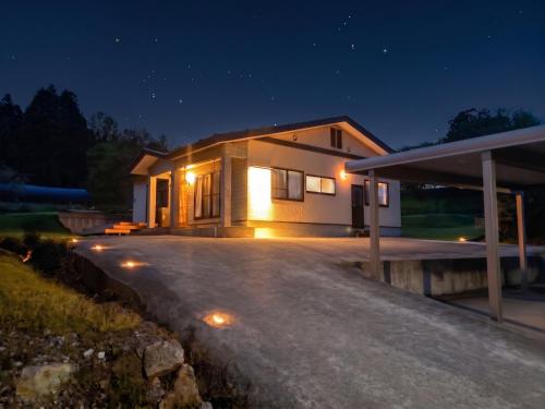 murayama retreat