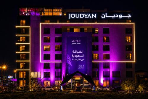 Joudyan King Road Jeddah by Elaf
