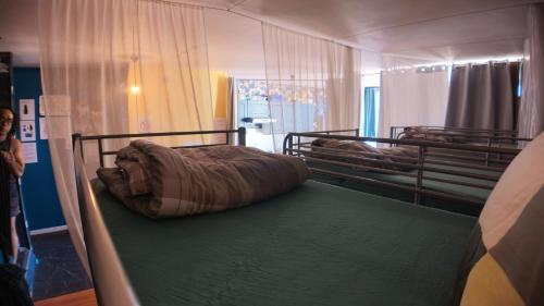 Dortoir pour homme a prix abordable in Bobigny