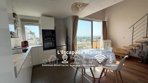 L'Escapade Marine - Duplex vue mer accès plage