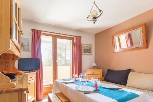 Résidence Les Hauts De La Rosiere - Appartement 2 pièces de 30m² pour 4 personnes MAE-8024