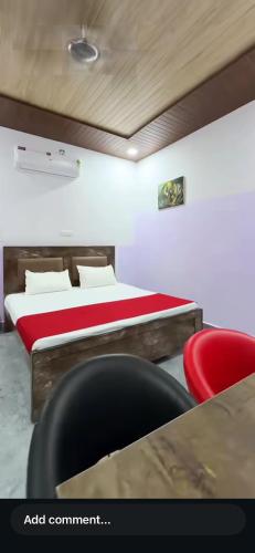 The Rudra Palace