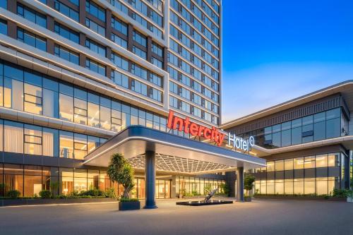 万象城际酒店 Intercity Hotel Vientiane - image 2