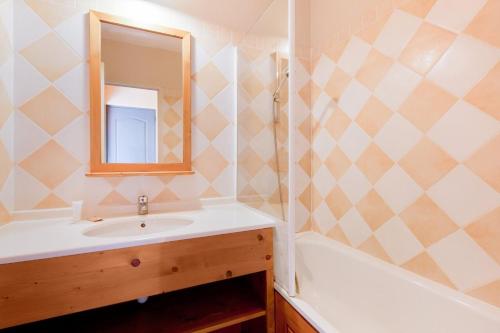 Dušš, Résidence La Marelle et Le Rami - maeva Home - 2 Pièces 5 Personnes Sélection MAE-6534 (Residence La Marelle et Le Rami - maeva Home - Appartement vue pistes 2 pieces 5 Personnes - Selecti) in Bellentre