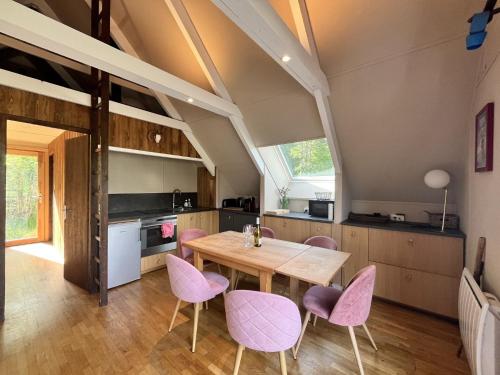 Résidence Les 3 Fontaines - Chalet au milieu de la foret + vue incoryable MAE-6583 (Residence Les 3 Fontaines - Chalet au milieu de la foret + vue incoryable MAE-6583) in Correncon-En-Vercors