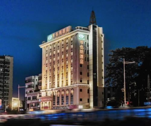 Vienna Hotel Shenzhen Guanlan Shanshuitianyuan Xintian, Shenzhen