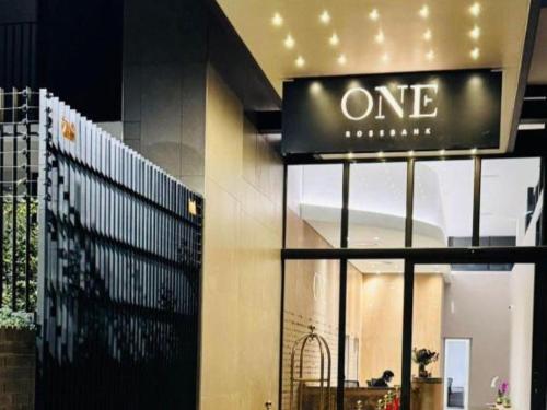 Athule Inn - Rosebank, Germiston