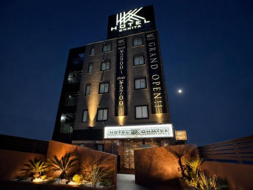 Hotel K Omiya (Adult Only) - Saitama