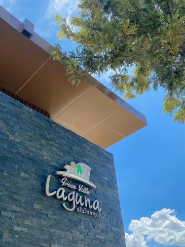 Green Ville Laguna Hotel