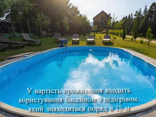 Котедж в горах у Антоніни in Solochyn