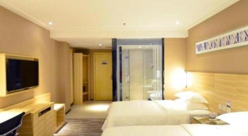 City Comfort Inn Shenzhen Longhua District Government, Shenzhen
