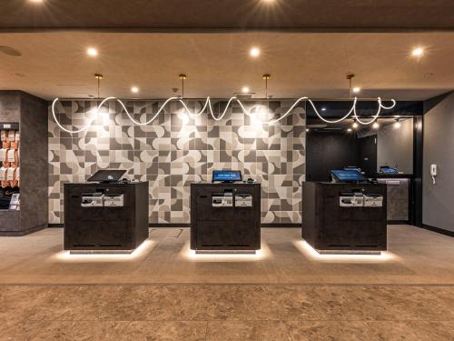 Super Hotel Shiga Nagahama Tennen Onsen in Nagahama