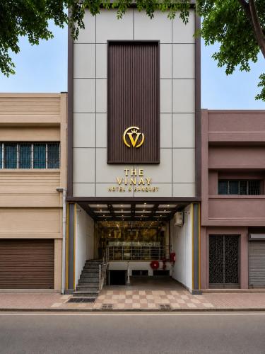 THE Vinay Hotel & Banquet in Lakhisarai