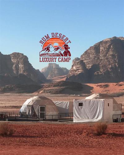 RUM DESERT LUXURY CAMP & Bubbles room - image 2
