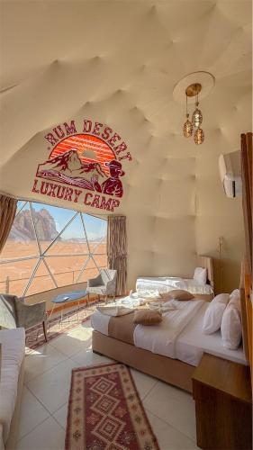 RUM DESERT LUXURY CAMP & Bubbles room - image 3
