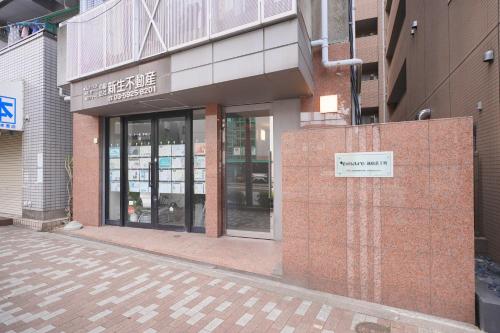 Cyber Shinjyuku Tokyo Room 2 - Shinjuku
