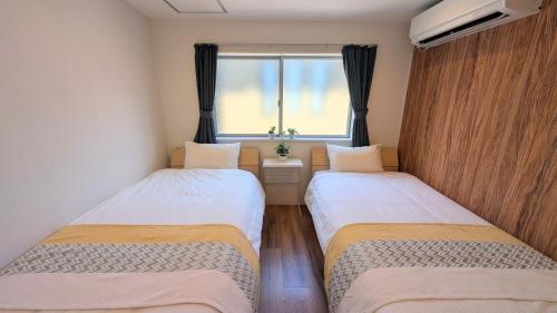 Furinkyo 楓林居 1号館 Room Type - Four-Bedroom House