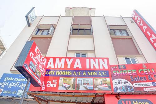 Hotel O Ramya Inn