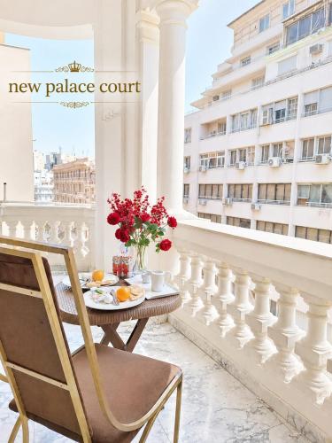 New palace court 1