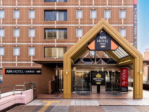 Exterior view, APA Hotel Takasaki-Ekimae in Takasaki