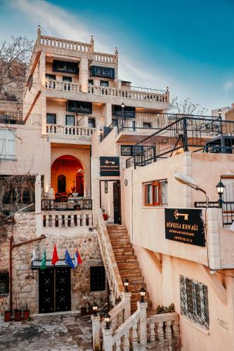 A szálláshely kívülről, Minessa Konağı (Minessa Konagı) in Mardin