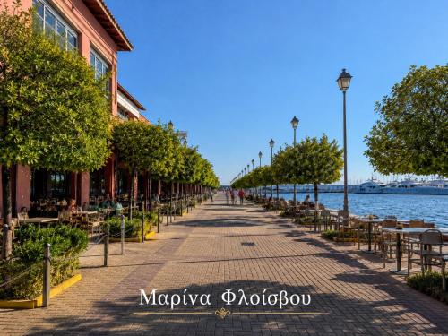 Cozy Mezonette near City Center Athens near Metro
