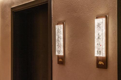 柒川酒店-成都宽窄巷子人民公园地铁站店 - image 4