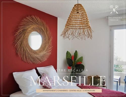 Appartement spacieux - Vue notre dame de la garde - Terrasse - Wifi