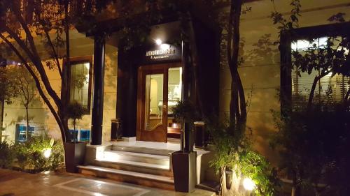 Andromeda Suites, Athens