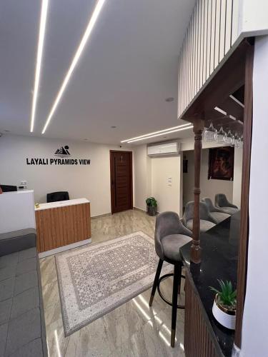 Layali Pyramids Guest House - image 5