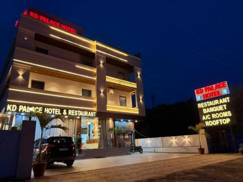 KD Palace Hotel And Restaurant