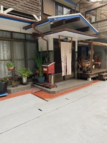 田舎の宿吉田屋 in Hatacho