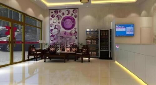 PAI Hotel Beijing Capital International Airport Linhe Development Zone 1