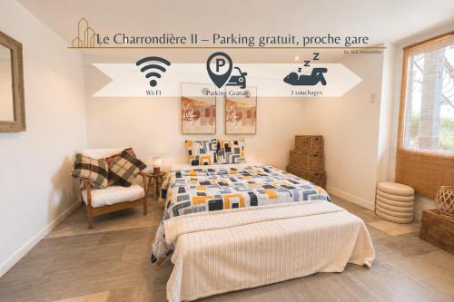 Le Charrondière II - Parking gratuit, proche gare - Location saisonnière - Riorges