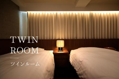 Hotel Platanus Shin Yokohama Room Type - Standard Twin Room