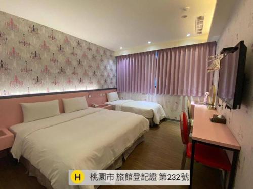 191 Hotel